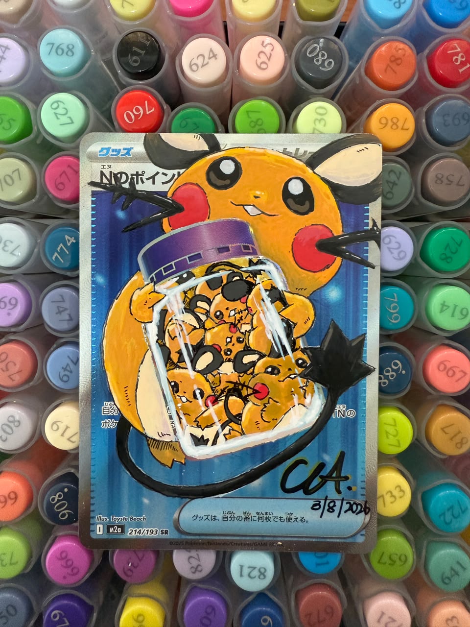 Dedenne Cookie Jar — hand-painted art card